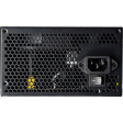 Блок питания 500W Cougar XTC 500 OEM