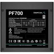 Блок питания 700W DeepCool PF700