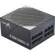 Блок питания 1200W Formula VL-1200G5 MOD