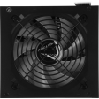 Блок питания 650W Formula KCAS PLUS Gold