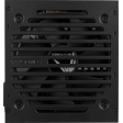 Блок питания 450W Formula VX-450 PLUS