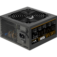 Блок питания 700W Formula KCAS PLUS
