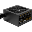 Блок питания 700W Formula KCAS PLUS
