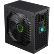 Блок питания 600W GameMax VP-600
