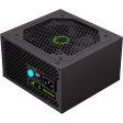 Блок питания 600W GameMax VP-600
