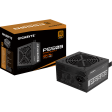Блок питания 550W Gigabyte GP-P550B