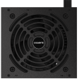 Блок питания 450W Gigabyte GP-P450B