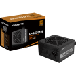 Блок питания 450W Gigabyte GP-P450B