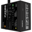 Блок питания 450W Gigabyte GP-P450B