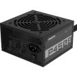 Блок питания 450W Gigabyte GP-P450B
