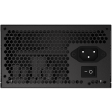 Блок питания 450W Gigabyte GP-P450B