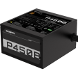 Блок питания 450W Gigabyte GP-P450B