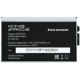 Блок питания 700W KingPrice KPPSU700V3