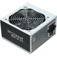Блок питания 700W KingPrice KPPSU700V3
