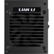Блок питания 750W Lian Li SP750 Black