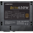 Блок питания 650W MONTECH BETA 650