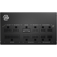 Блок питания 850W MSI MAG A850GL PCIE5