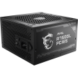 Блок питания 750W MSI MAG A750GL PCIE5
