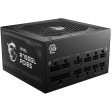 Блок питания 750W MSI MAG A750GL PCIE5