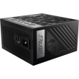 Блок питания 750W MSI MPG A750G PCIE5