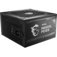Блок питания 850W MSI MAG A850GL PCIE5