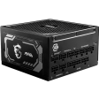 Блок питания 1250W MSI MAG A1250GL PCIE5
