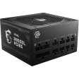 Блок питания 850W MSI MAG A850GL PCIE5