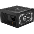 Блок питания 1250W MSI MAG A1250GL PCIE5