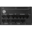 Блок питания 1250W MSI MAG A1250GL PCIE5