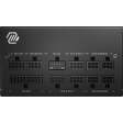 Блок питания 750W MSI MAG A750GL PCIE5