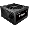 Блок питания 600W Powercase PW600