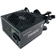 Блок питания 600W Powercase PW600
