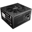 Блок питания 600W Powercase PW600