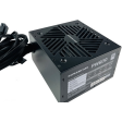 Блок питания 600W Powercase PW600