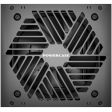 Блок питания 600W Powercase PW600