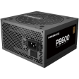 Блок питания 600W Powercase PB600