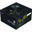Блок питания 700W Zalman Decamax [ZM700-LX3]