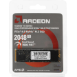 Твердотельный накопитель SSD 2Тб AMD R3 Series [R3MP42048G8]
