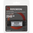 Твердотельный накопитель SSD 2Тб AMD R3 Series [R3MP32048G8]