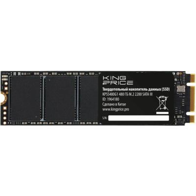 Накопитель SSD 480Gb KingPrice [KPSS480G1]