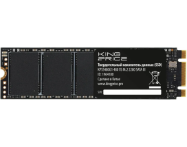 Купить Накопитель SSD 480Gb KingPrice (KPSS480G1)