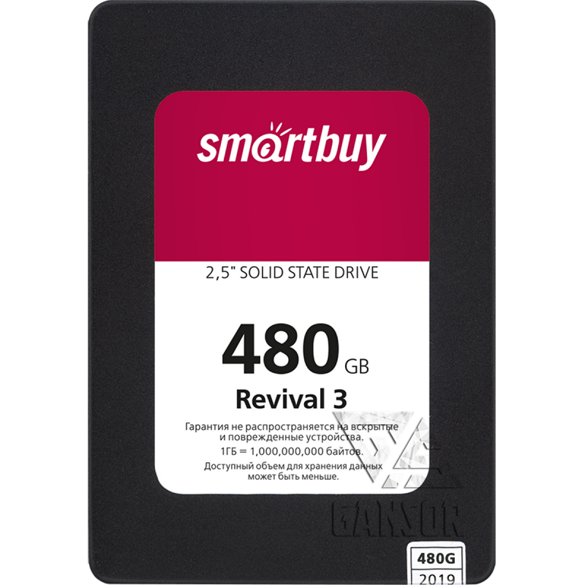 Накопитель SSD 480Gb Smartbuy SB480GB-RVVL3-25SAT3 Revival 3