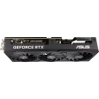 Видеокарта NVIDIA GeForce RTX 4070 Ti Super ASUS Prime OC 16Gb [PRIME-RTX4070TIS-O16G]