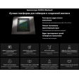 Видеокарта NVIDIA GeForce RTX 5080 MSI OC 16Gb [RTX 5080 16G VENTUS 3X OC]