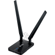 Wi-Fi адаптер ASUS USB-N14