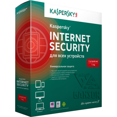 ПО Антивирус Kaspersky Internet Security (3-ПК, 1-год)