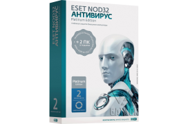 ПО Антивирус ESET NOD32 Platinum Edition (3-ПК, 2-года)