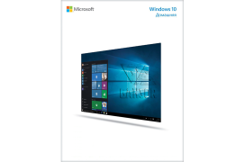 Операционная система Microsoft Windows 10 Домашняя 32-bit/64-bit USB