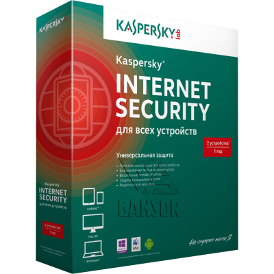 ПО Антивирус Kaspersky Internet Security (2-ПК, 1-год)
