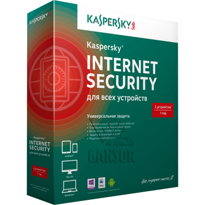 ПО Антивирус Kaspersky Internet Security (2-ПК, 1-год)